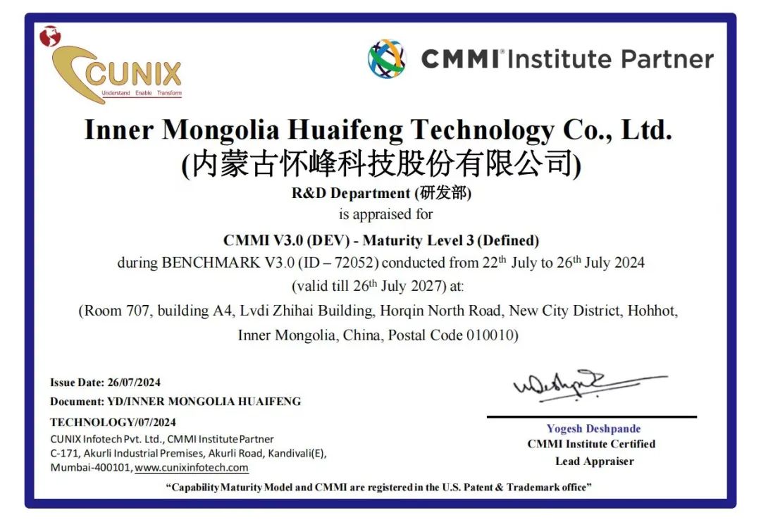 微信图片_20241028105649.jpg